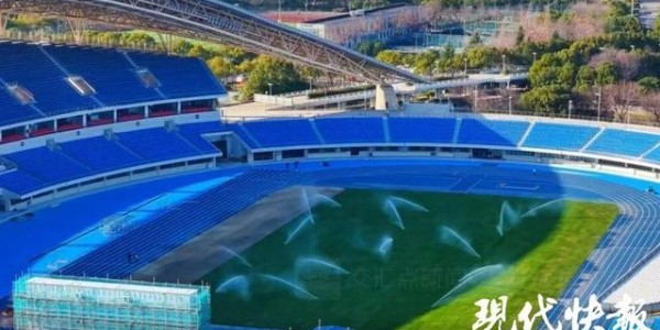 九游下载-加座位、换草坪、补灯光……看苏超“十三太保”主场怎样迎接新赛季